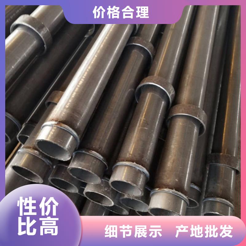 声测管-螺旋式声测管厂家直营