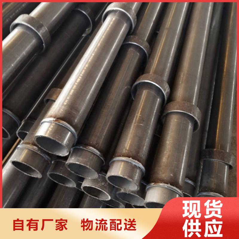 声测管,螺旋式声测管加工定制