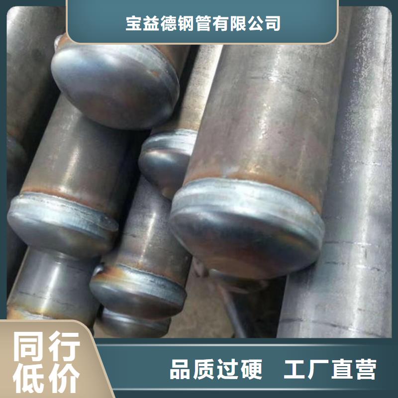 规格齐全的钳压式声测管公司