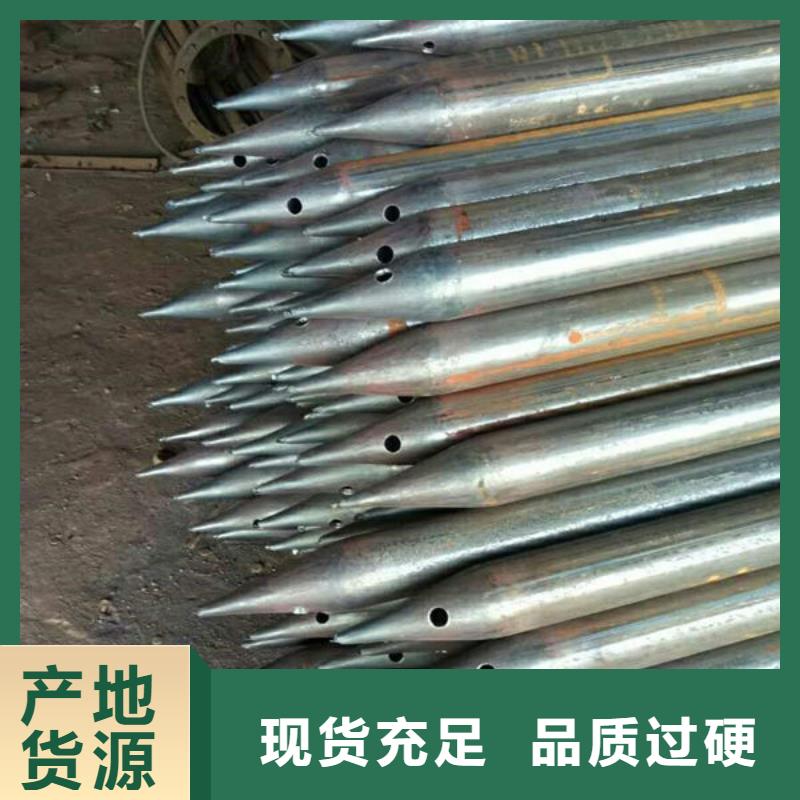 管声测管定制定做