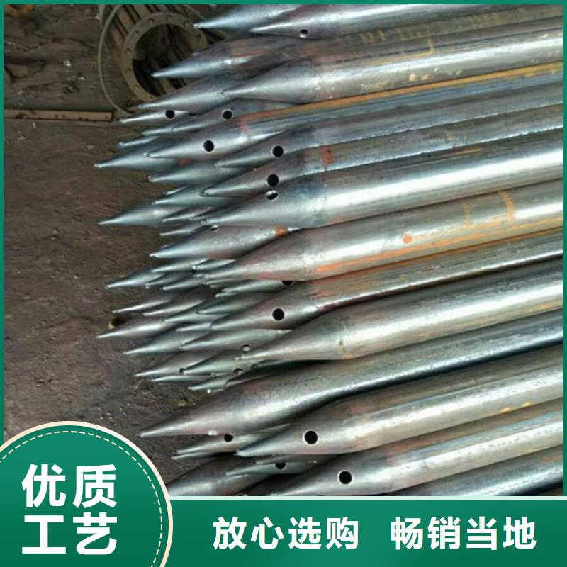 超声波声测管加工工厂