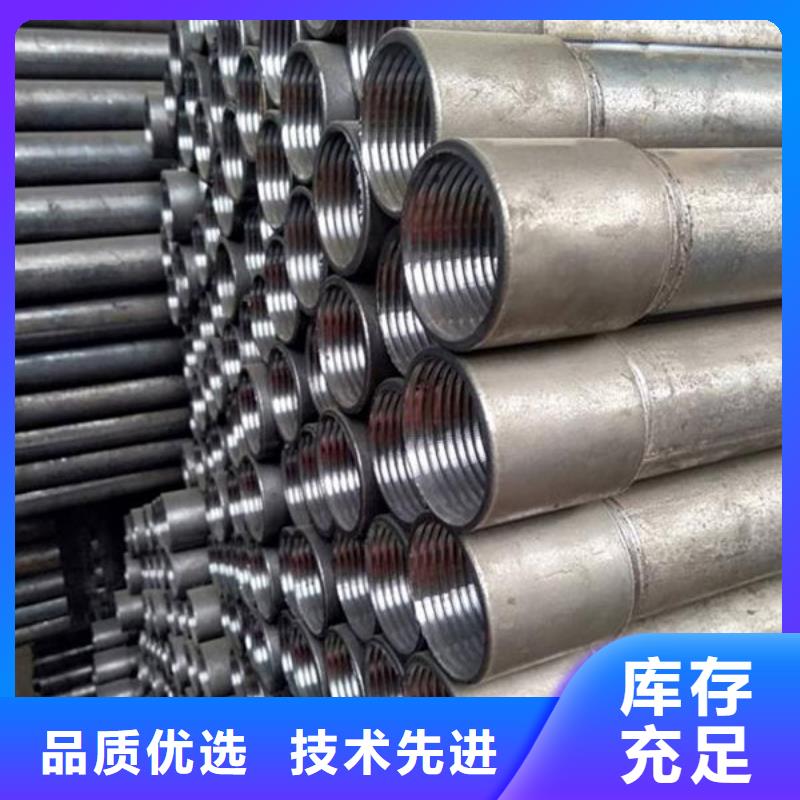管声测管多种规格可选