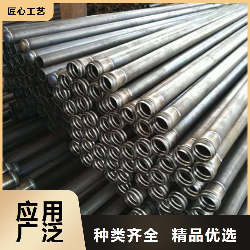 管声测管厂家支持批发零售