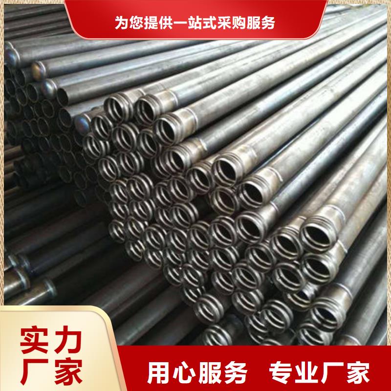 定做桩基声测管的基地