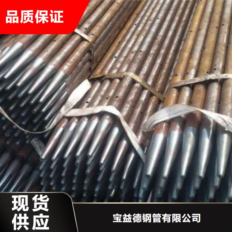 套筒式声测管为您服务