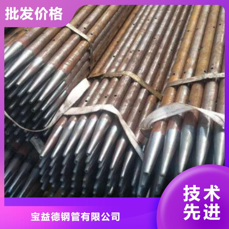声测管_螺旋式声测管优选原材