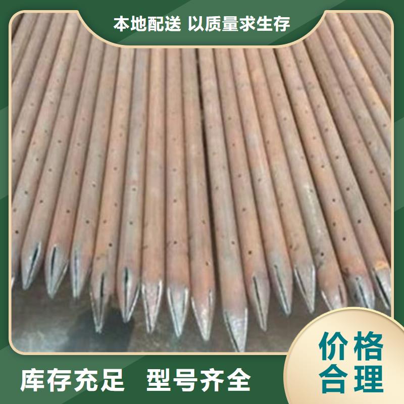 桩基声测管种类齐全