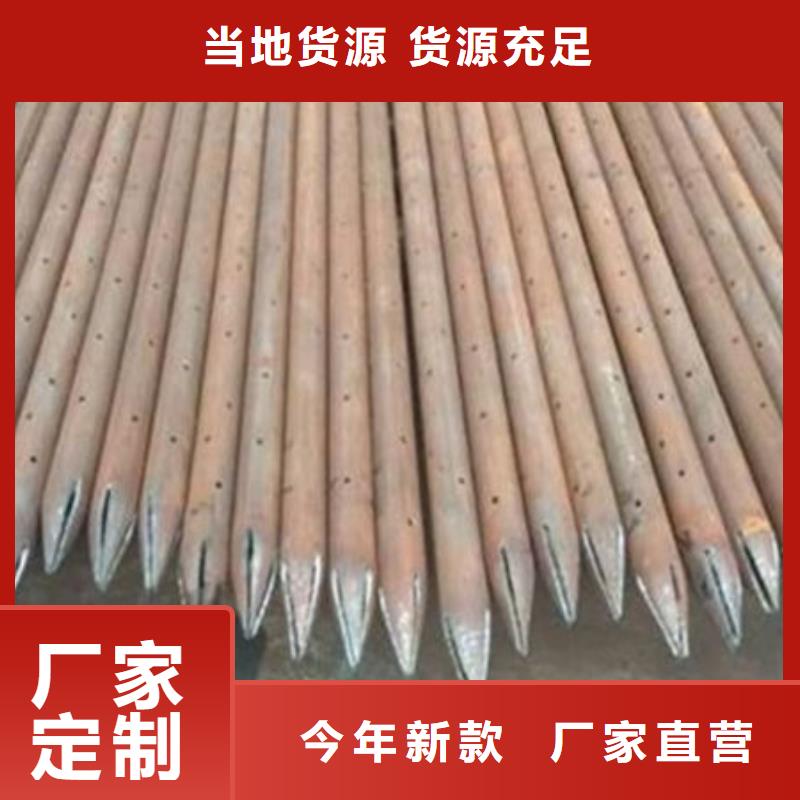 管-声测管实力工厂