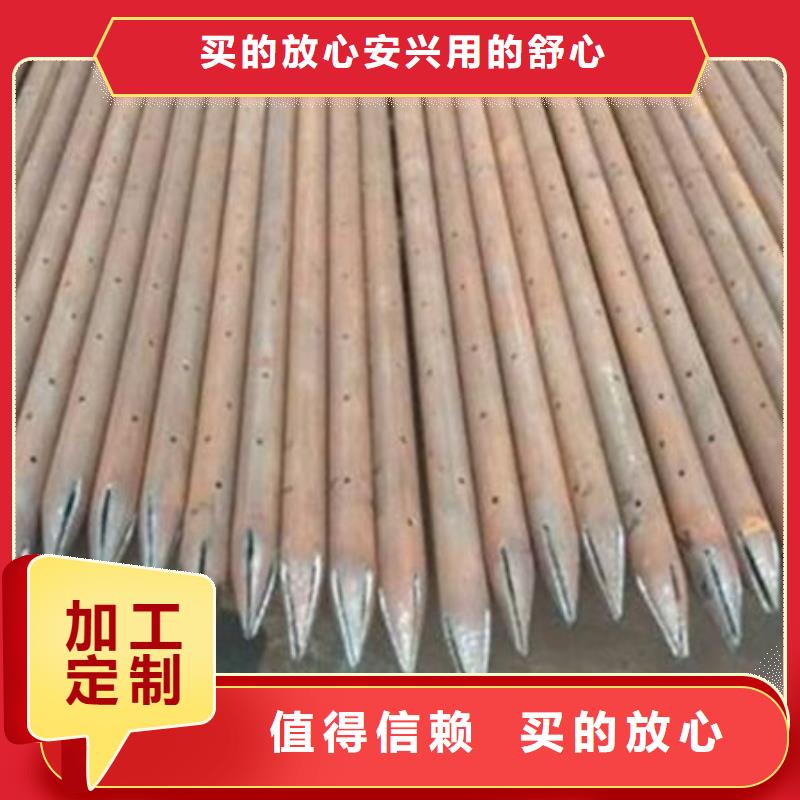 声测管钳压式声测管一站式采购