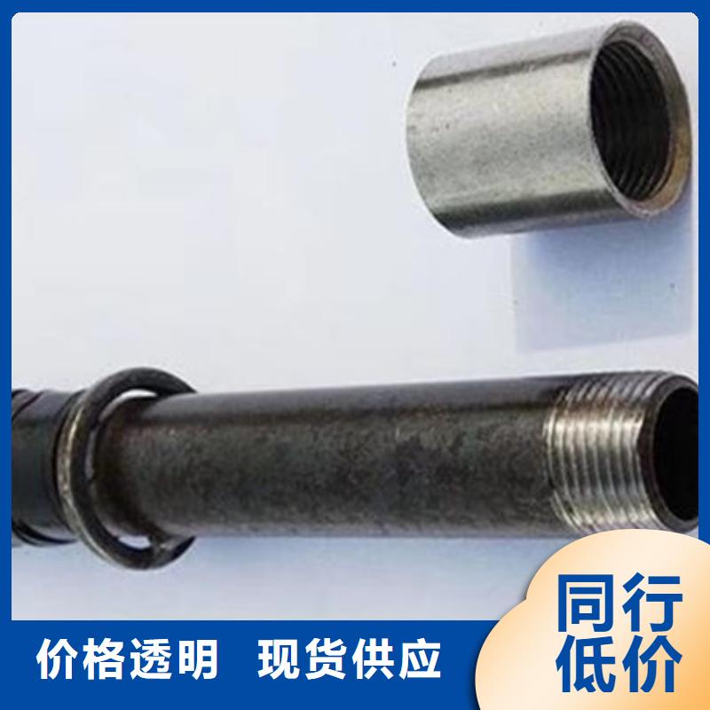 钳压式声测管择优