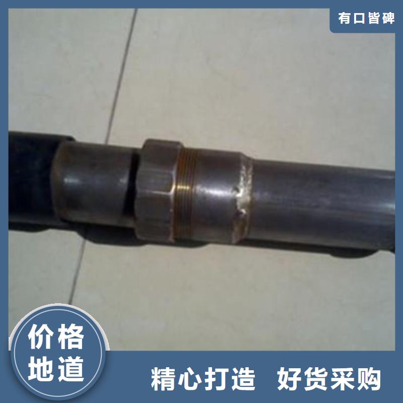 声测管生产基地