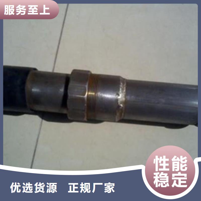 注浆管实体厂家
