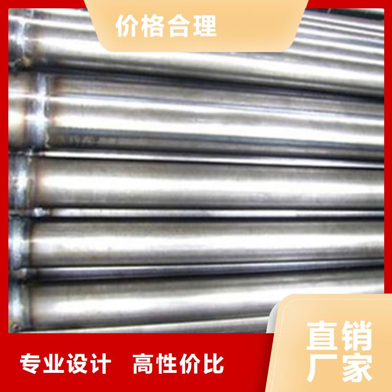 管-桩基声测管按需定制真材实料