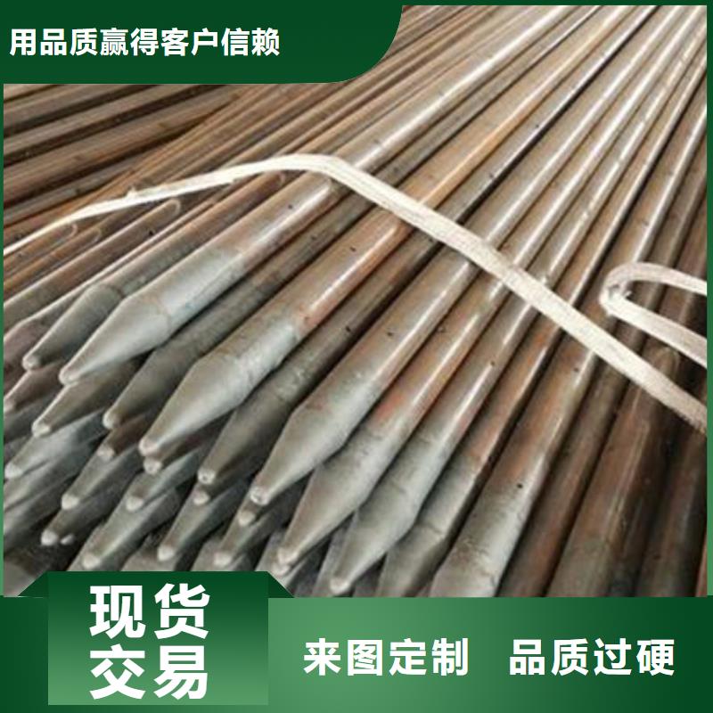 桥梁声测管质量保证