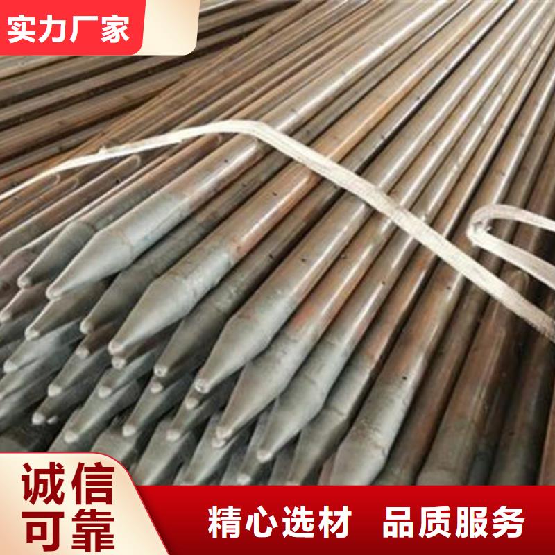 钳压式声测管货源