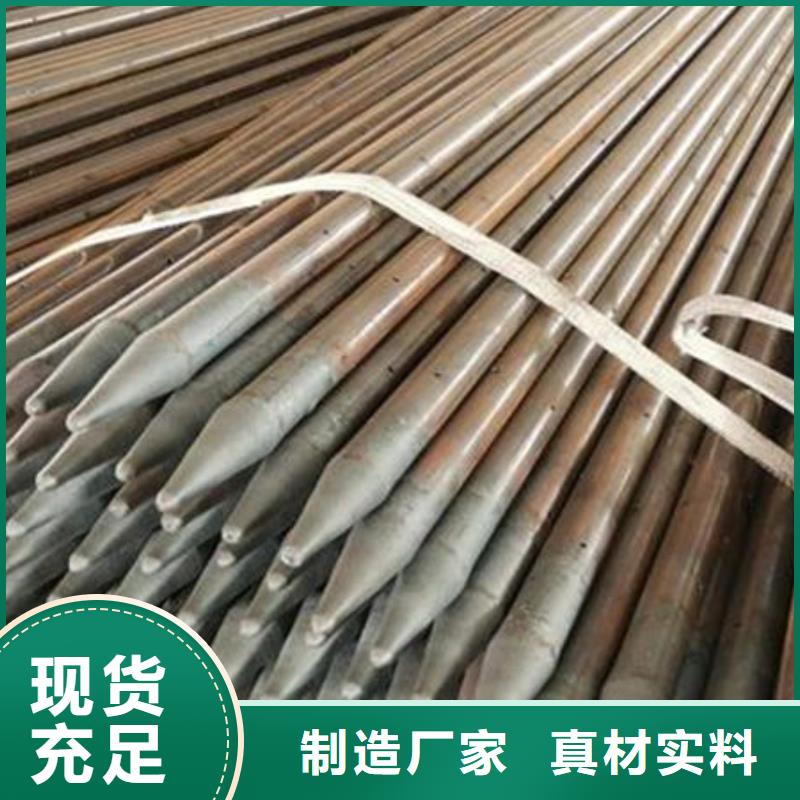 管 【Q235B声测管】来图定制量大从优