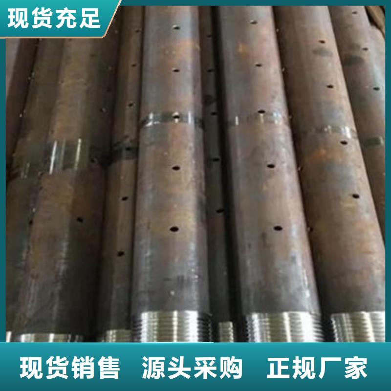 钳压式声测管货源
