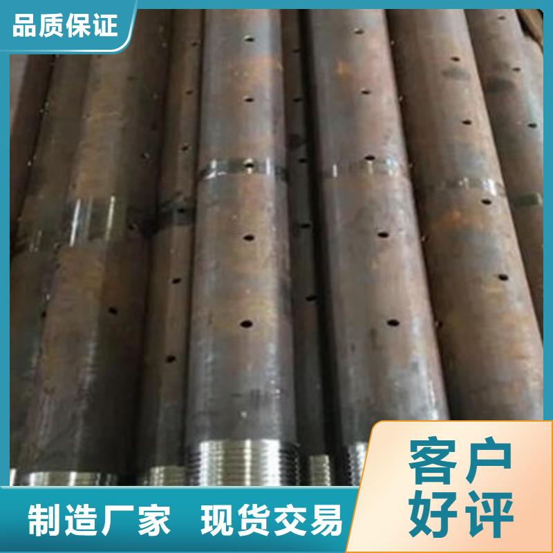 套筒式声测管厂家价格