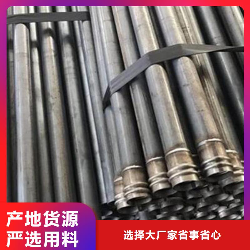 注浆管生产厂家现货直供