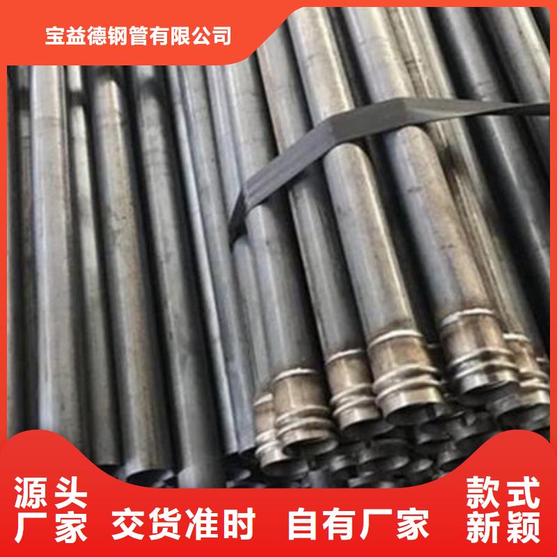 声测管生产厂家批发价格