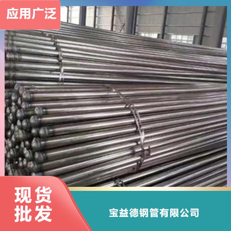 管 【Q235B声测管】来图定制量大从优