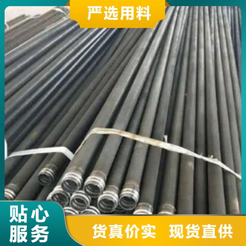 桩基声测管出厂价格