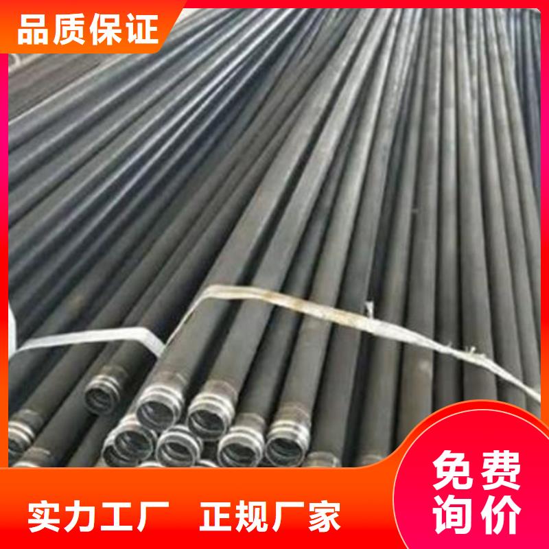 钳压式声测管货源