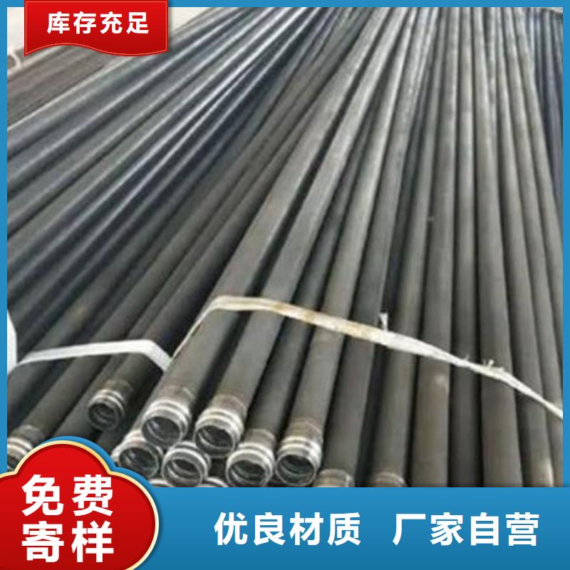 声测管生产厂家批发价格