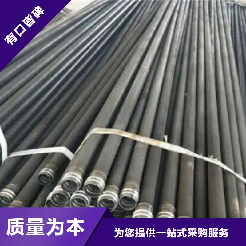 桥梁声测管质优价廉