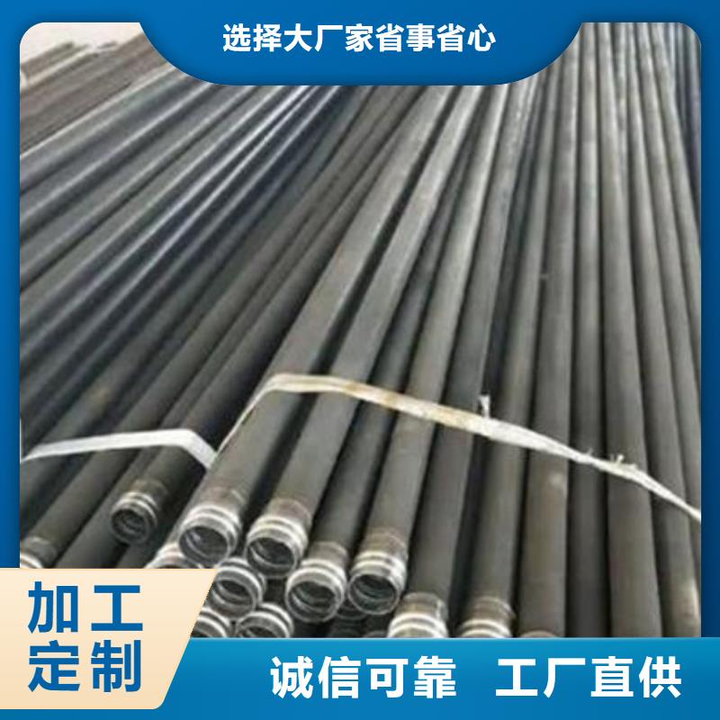 管 【Q235B声测管】来图定制量大从优