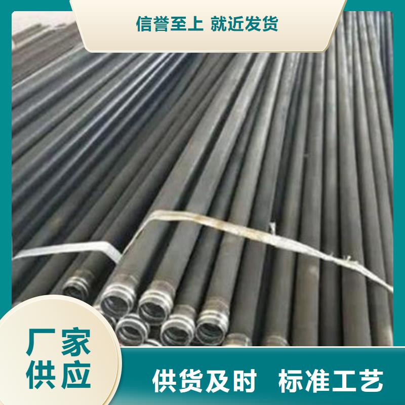 套筒式声测管厂家价格