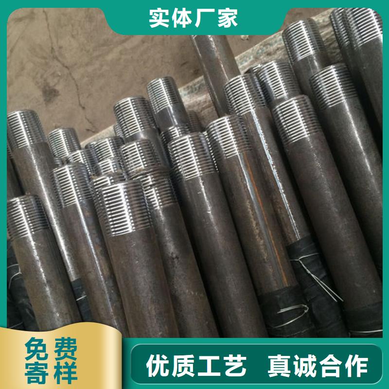 声测管厂家货源