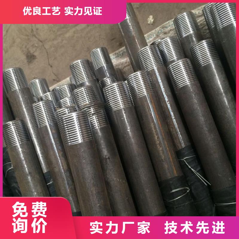 管 【Q235B声测管】来图定制量大从优
