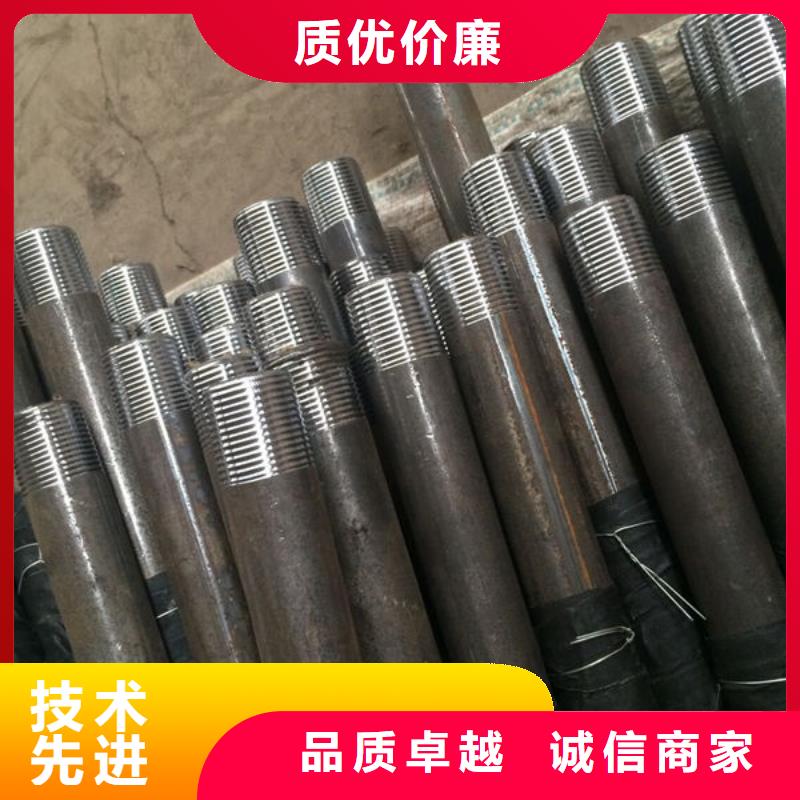声测管生产厂家批发价格