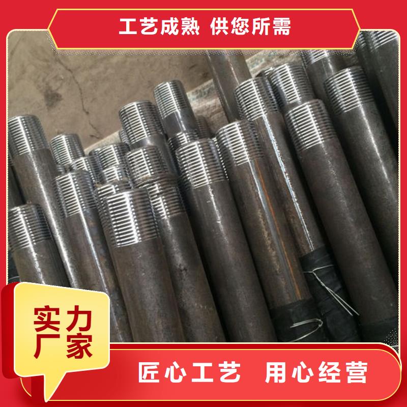 套筒式声测管厂家价格