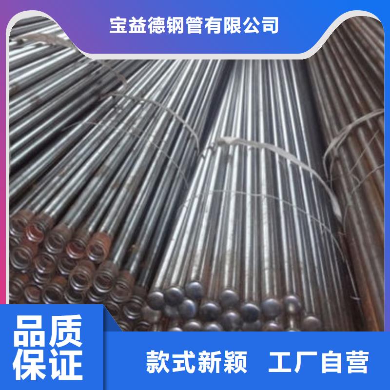 声测管厂家货源