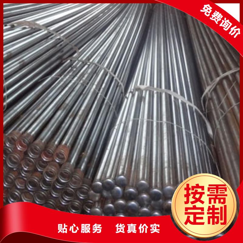 管 【Q235B声测管】来图定制量大从优