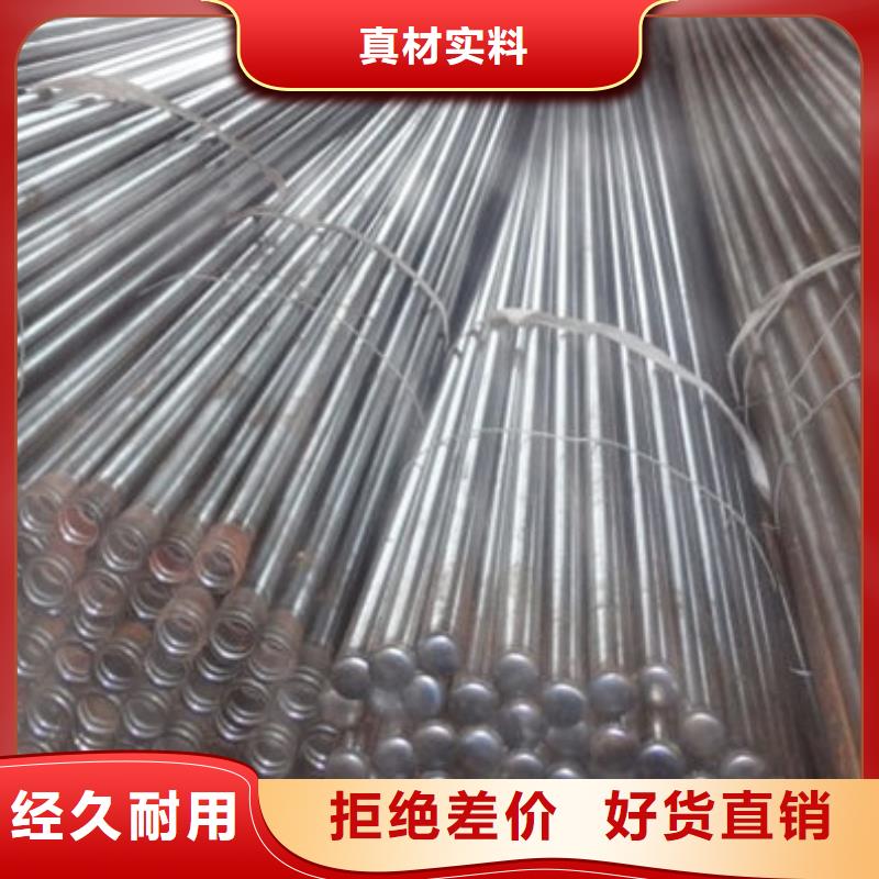 声测管生产厂家批发价格