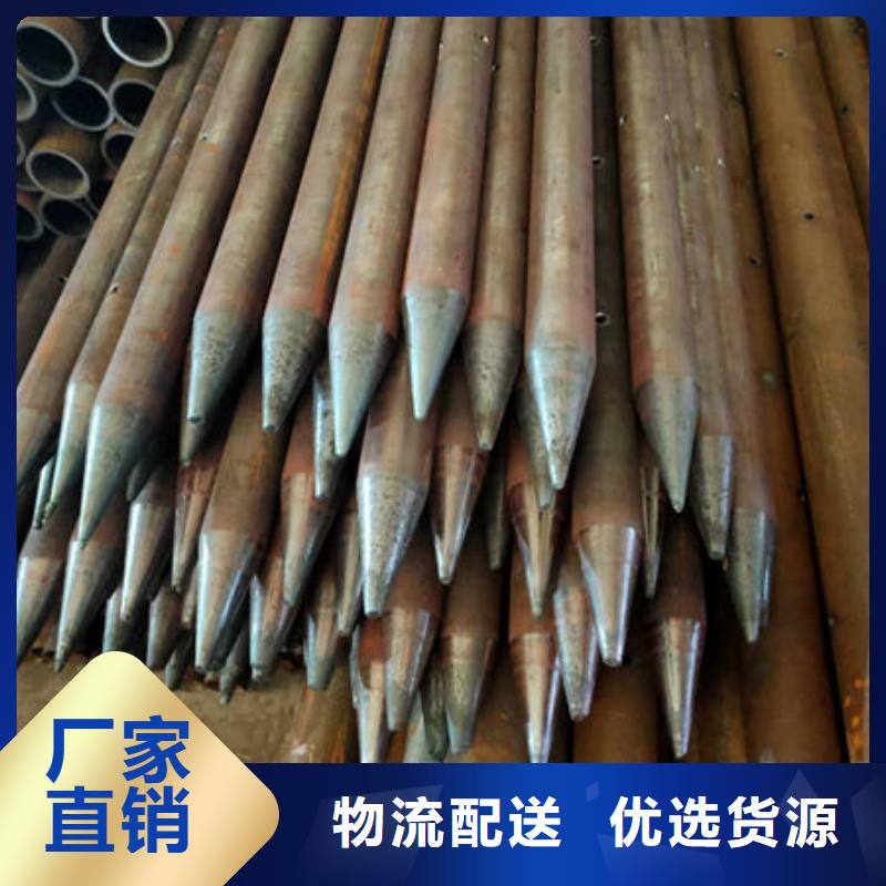 套筒式声测管厂家价格