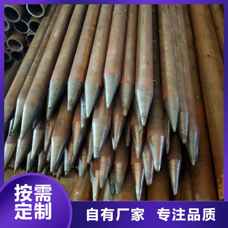 钳压式声测管择优