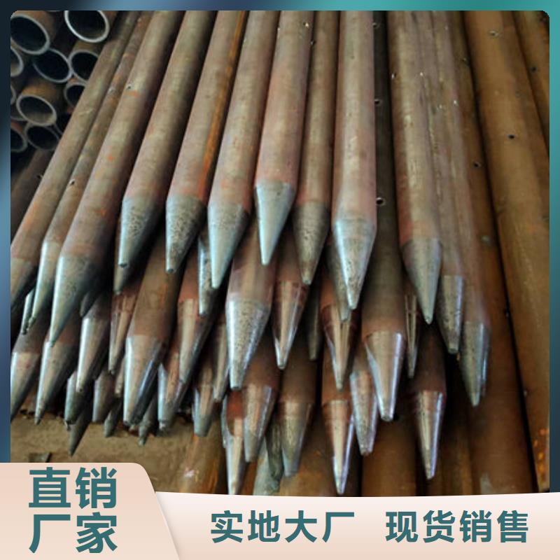 管 【Q235B声测管】来图定制量大从优