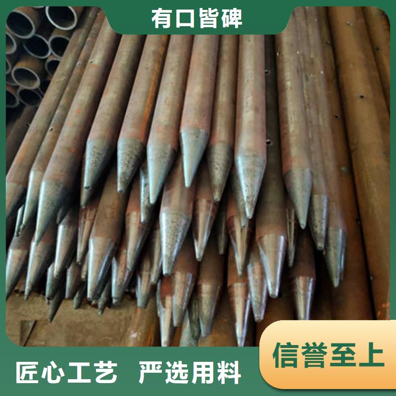 声测管厂家货源