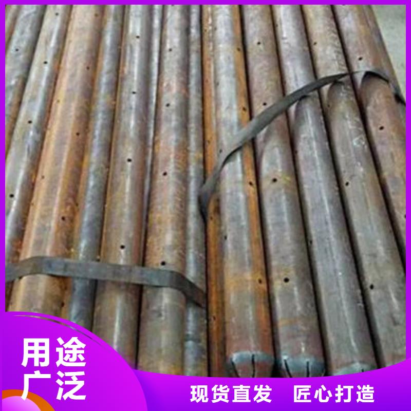 注浆管现货欢迎电询