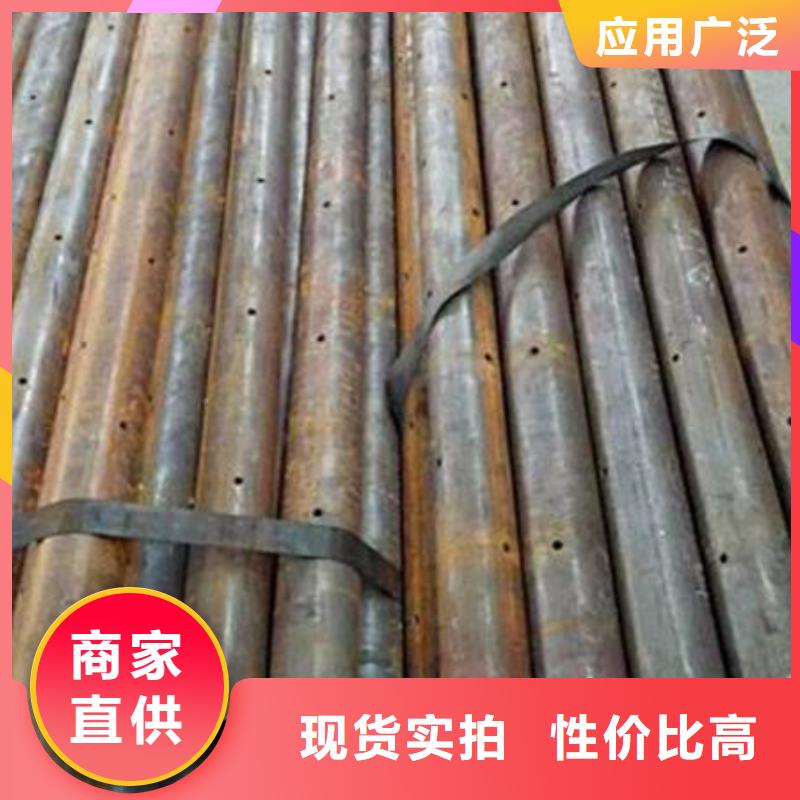 注浆管价格低