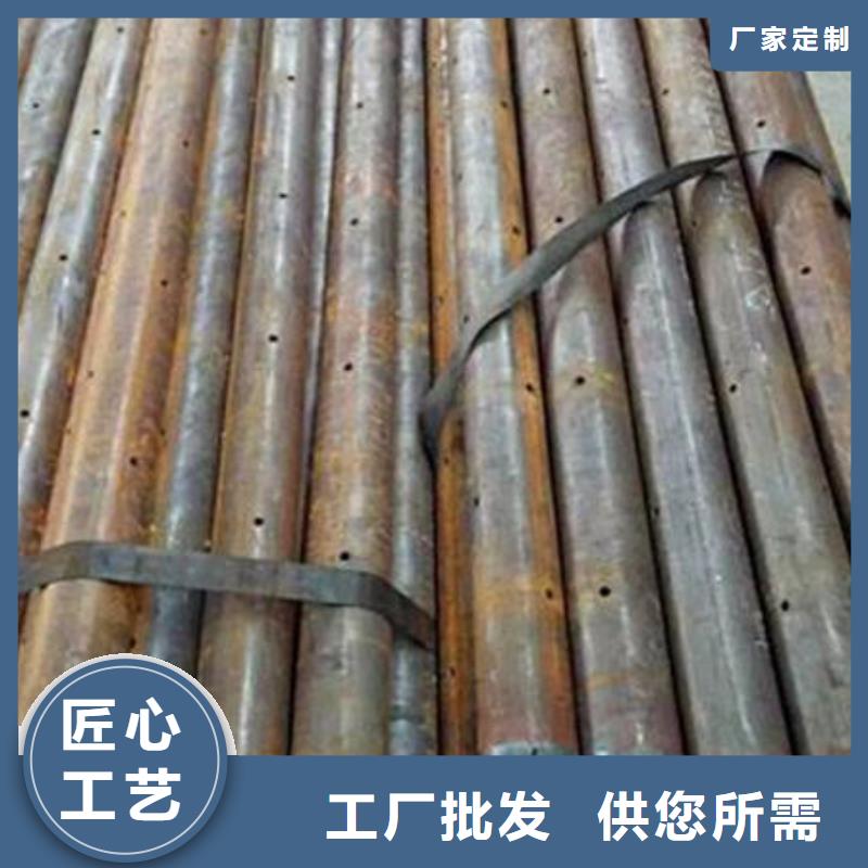 管 【Q235B声测管】来图定制量大从优