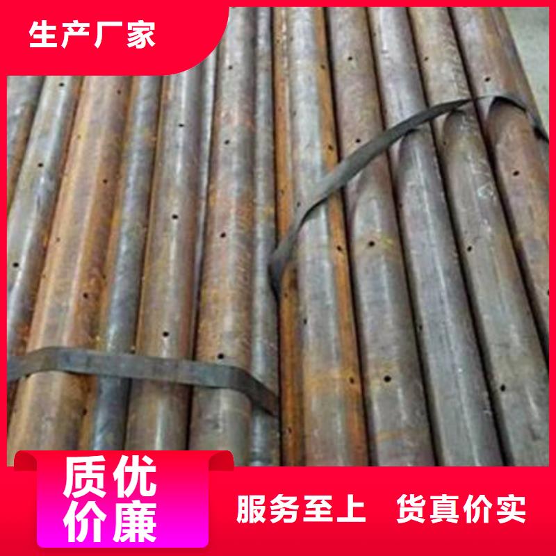 声测管生产厂家批发价格