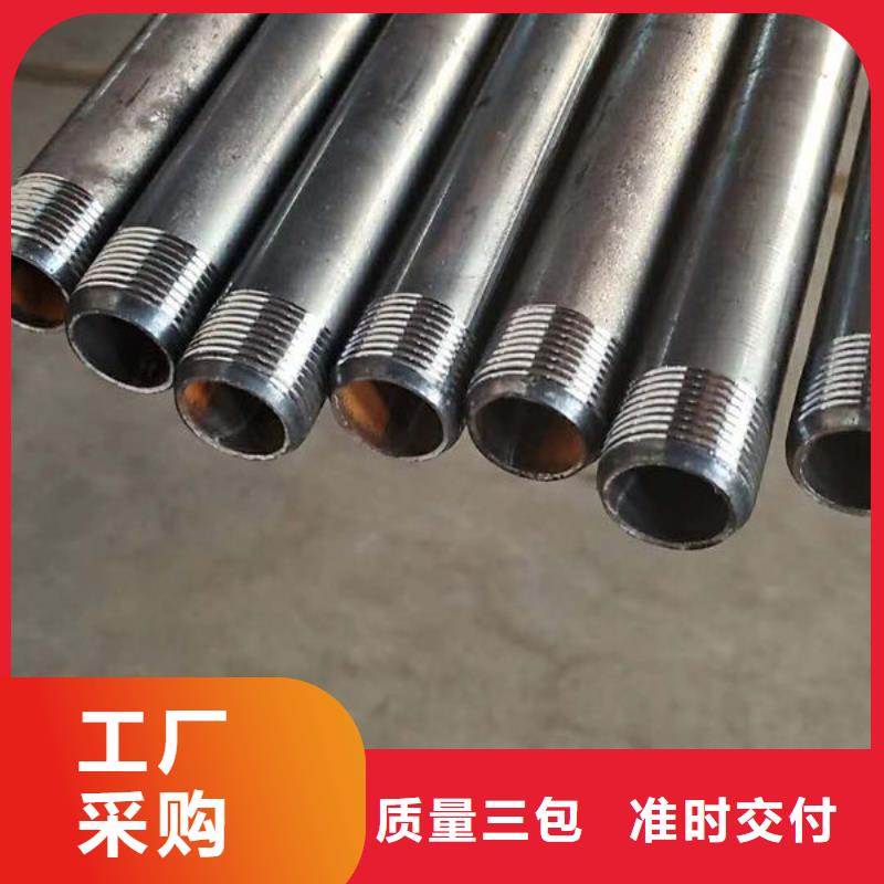 声测管厂家货源