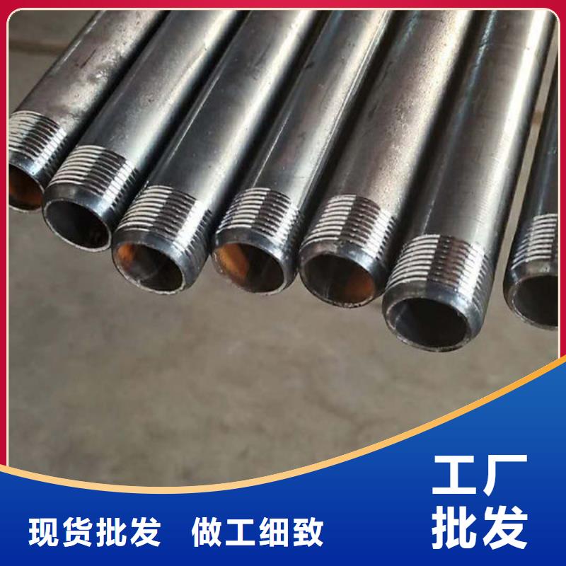 套筒式声测管厂家价格