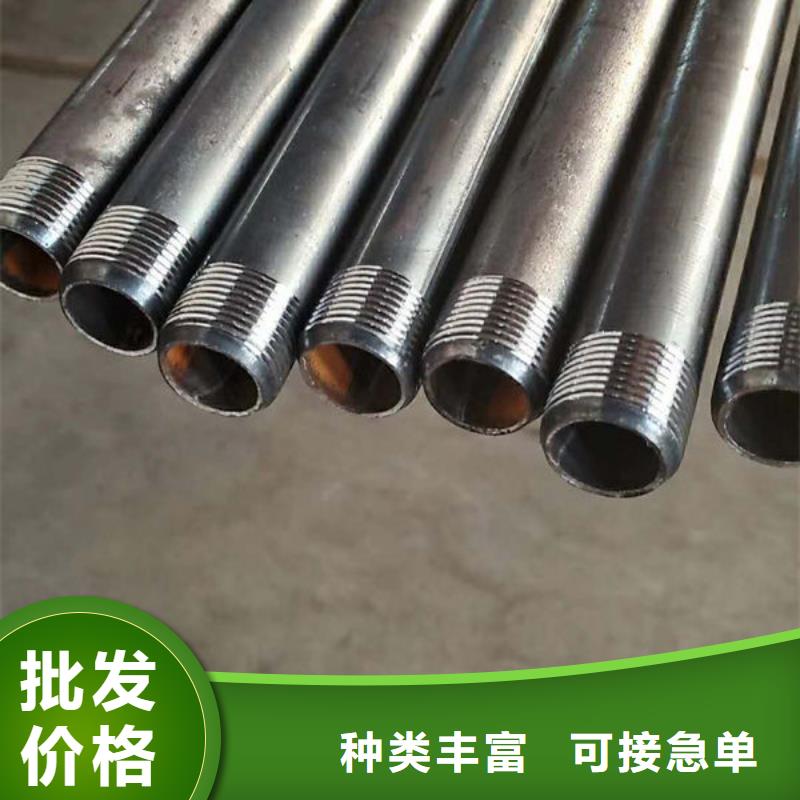 声测管生产厂家批发价格