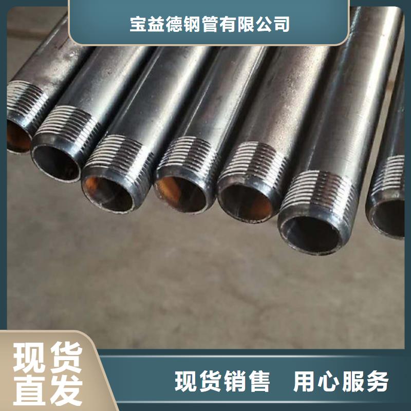 管,声测管专业生产设备